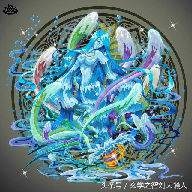 七政四余看姻缘