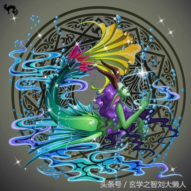 七政四余看姻缘