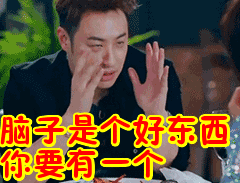 奇葩舍友乱翻我化妆品，还拿A货偷换了我的真包……