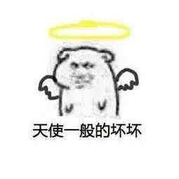 奇葩舍友乱翻我化妆品，还拿A货偷换了我的真包……