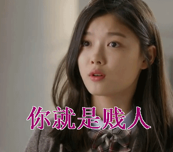 奇葩舍友乱翻我化妆品，还拿A货偷换了我的真包……