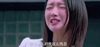 奇葩舍友乱翻我化妆品，还拿A货偷换了我的真包……
