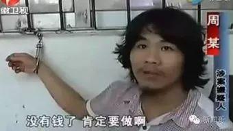 奇葩舍友乱翻我化妆品，还拿A货偷换了我的真包……