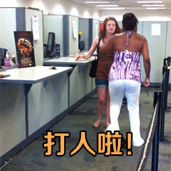 奇葩舍友乱翻我化妆品，还拿A货偷换了我的真包……