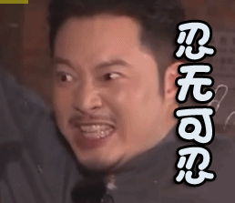 奇葩舍友乱翻我化妆品，还拿A货偷换了我的真包……