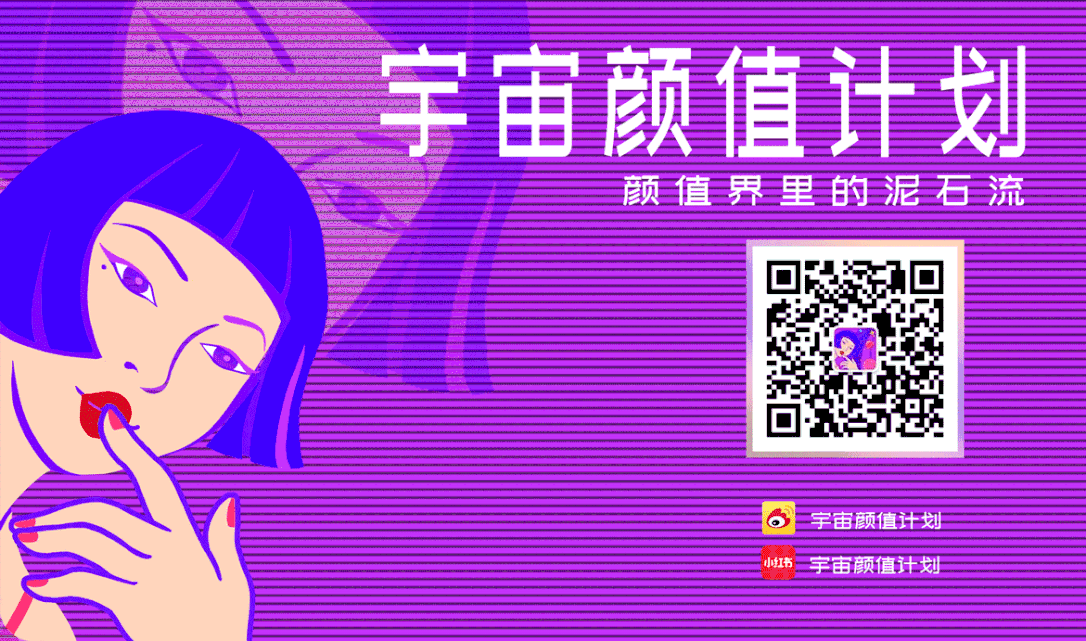 奇葩舍友乱翻我化妆品，还拿A货偷换了我的真包……