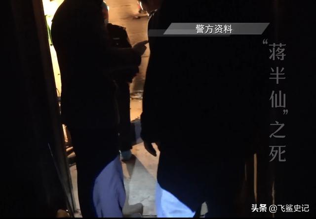 2018年，四川一@￥先生离奇死亡，小孩：昨天就有人预言他会死