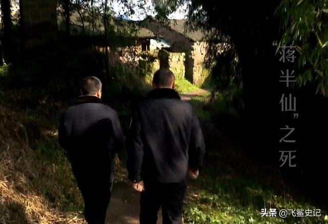 2018年，四川一@￥先生离奇死亡，小孩：昨天就有人预言他会死