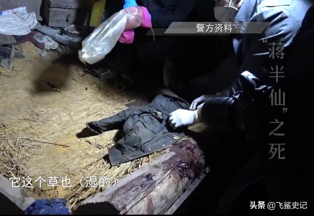 2018年，四川一@￥先生离奇死亡，小孩：昨天就有人预言他会死