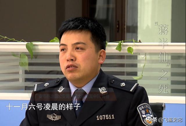 2018年，四川一@￥先生离奇死亡，小孩：昨天就有人预言他会死