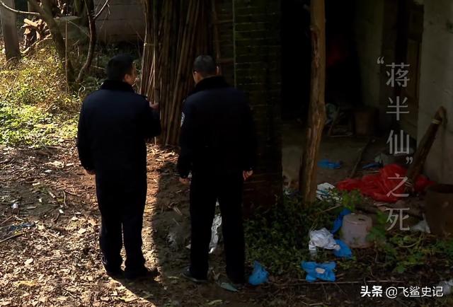 2018年，四川一@￥先生离奇死亡，小孩：昨天就有人预言他会死