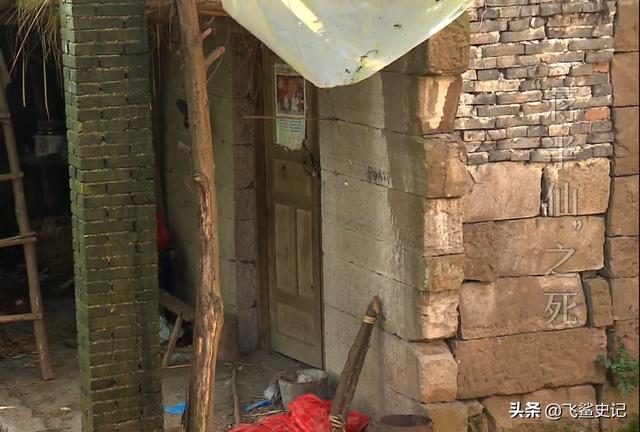 2018年，四川一@￥先生离奇死亡，小孩：昨天就有人预言他会死