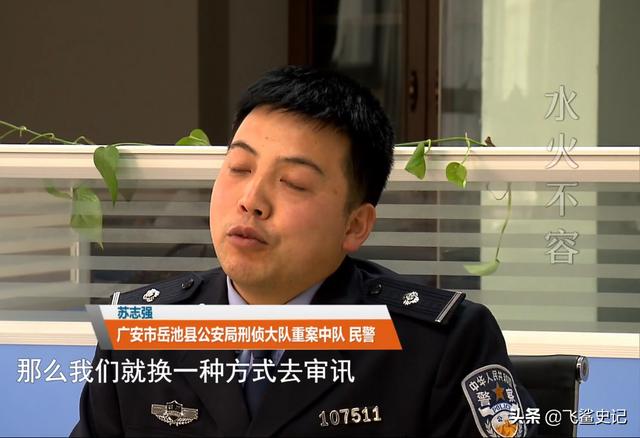 2018年，四川一@￥先生离奇死亡，小孩：昨天就有人预言他会死