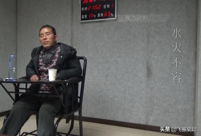 2018年，四川一@￥先生离奇死亡，小孩：昨天就有人预言他会死