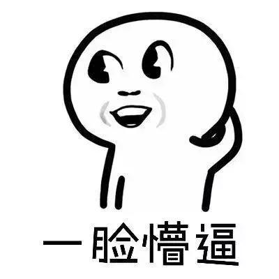 自己的具体年龄很难算？Excel帮你轻松搞定，而且精确到日！