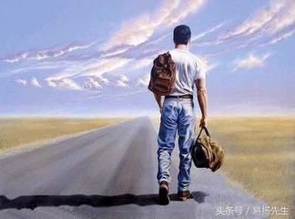 有财难聚，宜出外求财的生辰