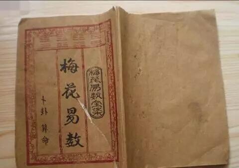 你的生辰决定你的婚姻，快来看看吧