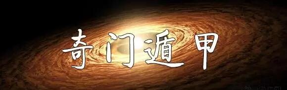 你的生辰决定你的婚姻，快来看看吧