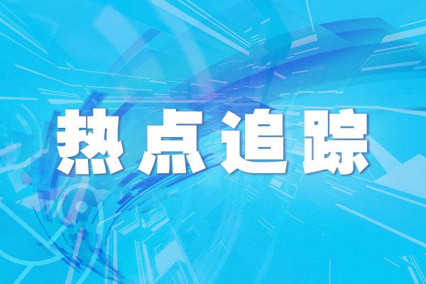 精细化、常态化、长效化，市北区创城攻坚持续升温