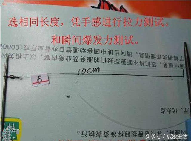 干货丨生辰环绑法优缺点详解！7种绑法图文分析，3种抗拉绑法推荐