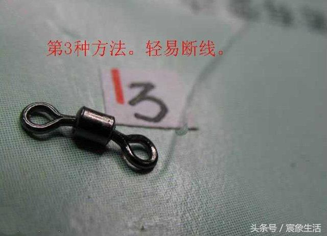 干货丨生辰环绑法优缺点详解！7种绑法图文分析，3种抗拉绑法推荐