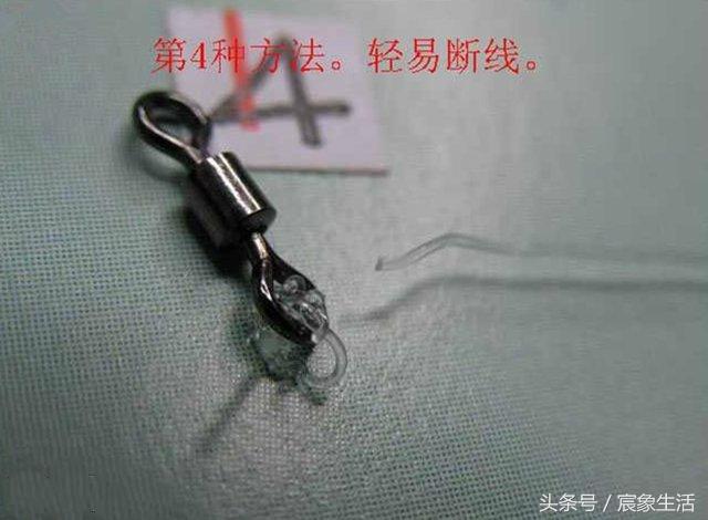 干货丨生辰环绑法优缺点详解！7种绑法图文分析，3种抗拉绑法推荐