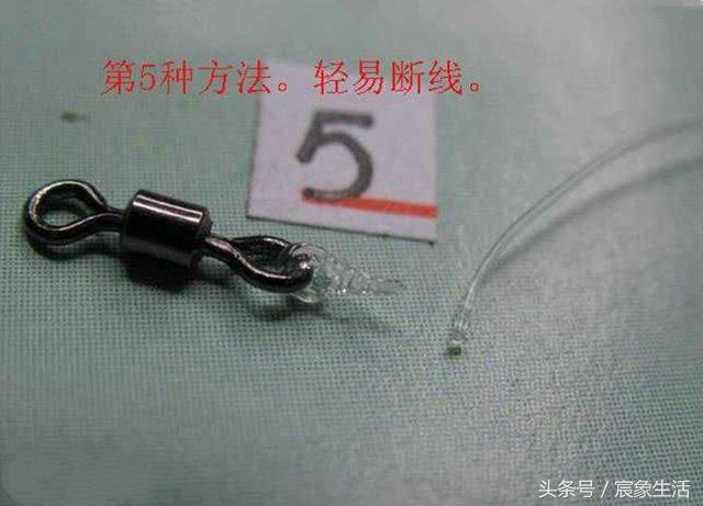 干货丨生辰环绑法优缺点详解！7种绑法图文分析，3种抗拉绑法推荐
