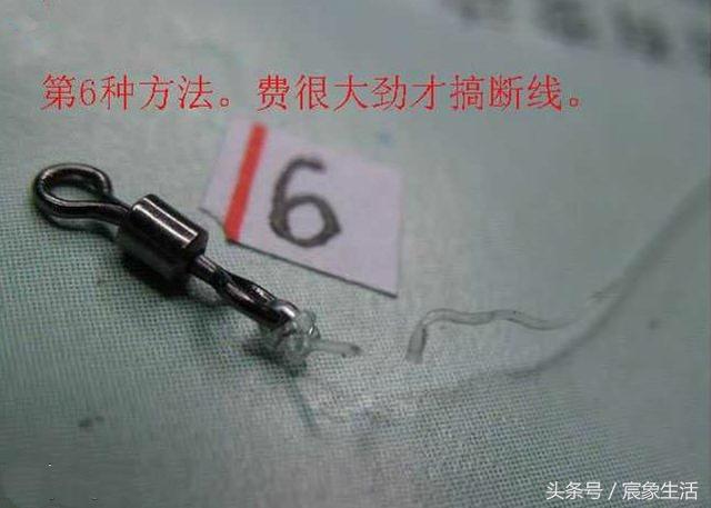 干货丨生辰环绑法优缺点详解！7种绑法图文分析，3种抗拉绑法推荐