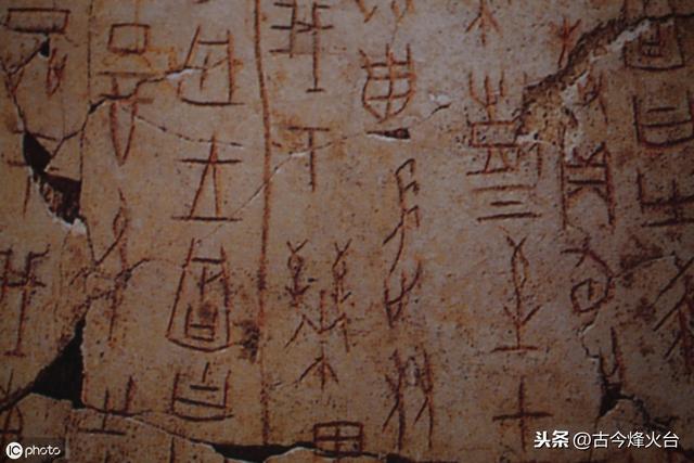古代术士预测术十种，最复杂的是星命术