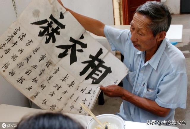 古代术士预测术十种，最复杂的是星命术