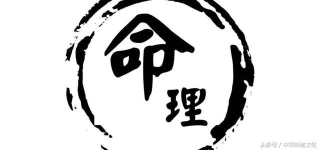 你是不是做学问的料：据说有这种生辰的人，智商高人一等！
