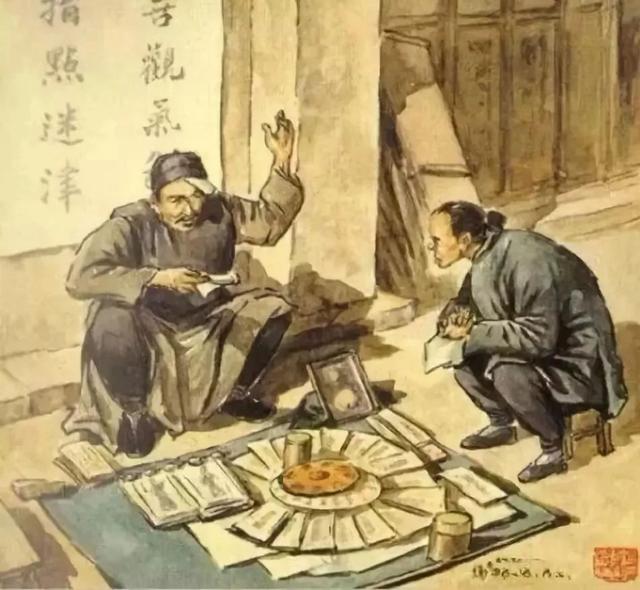 “人老两年坎，暗九大关口”，两年坎和暗九都是什么？你了解吗？