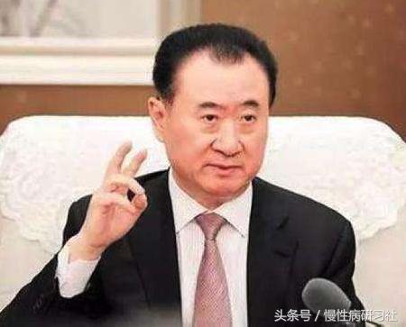 想要先挣它一个亿！命中得有这个先决条件