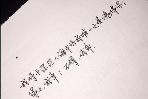 人是真的渣，诗是真的好的徐志摩 6句徐氏情话遇见深情