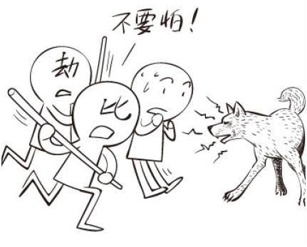 学会这个自己也能@￥！旺旺瓜漫谈生辰——（十神六亲篇之3）