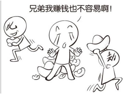学会这个自己也能@￥！旺旺瓜漫谈生辰——（十神六亲篇之3）