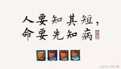 命中“思虑过多”的生辰，你有的话需提前预防