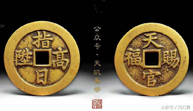 命中“思虑过多”的生辰，你有的话需提前预防