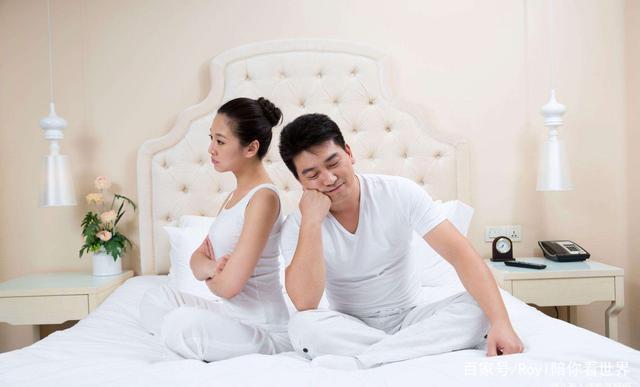 夫妻之间相差几岁结婚最合适