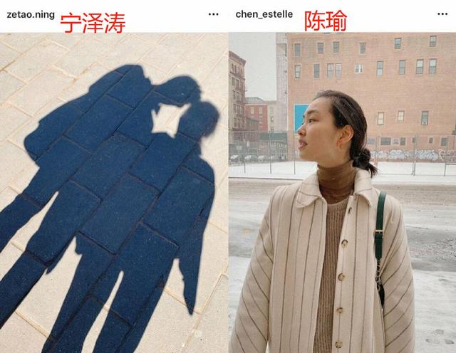 宁泽涛辟谣被包养，富婆女友却被爆还没离婚？