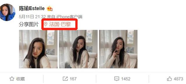 宁泽涛辟谣被包养，富婆女友却被爆还没离婚？