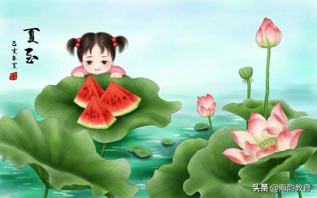 海韵教育丨二十四节气知识大全