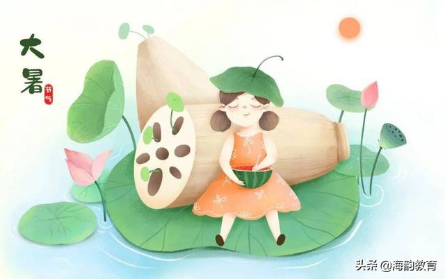 海韵教育丨二十四节气知识大全