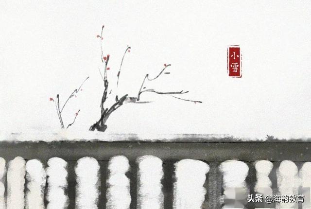 海韵教育丨二十四节气知识大全