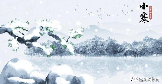 海韵教育丨二十四节气知识大全