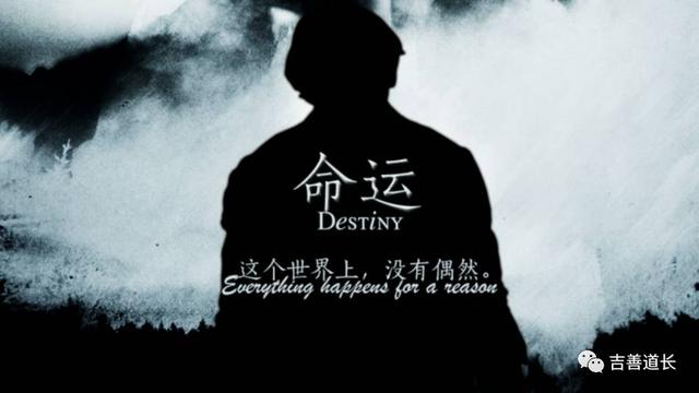 从生辰看你该怎样增加自己的财运
