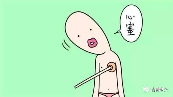 从生辰看你该怎样增加自己的财运