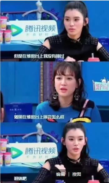 六位港台豪门阔太，千亿媳妇徐子淇，生下儿子被公公奖励10个亿