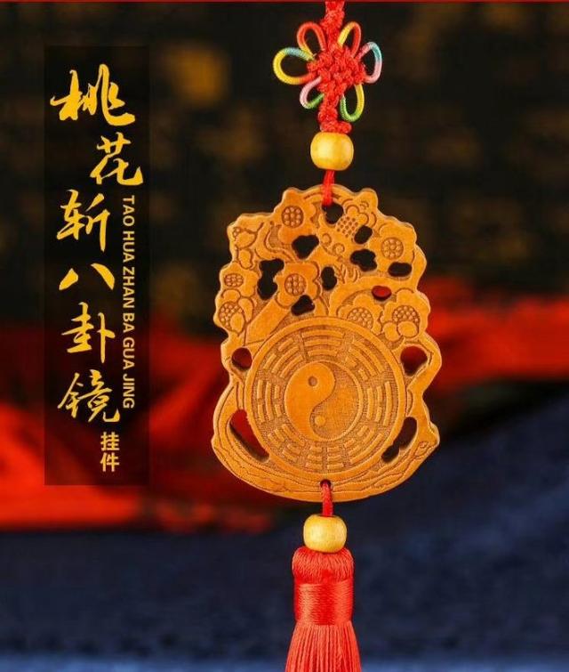生辰先天不全，后天补救方法