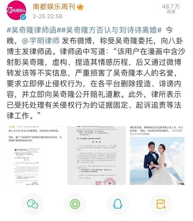 他前妻的孩子大变样啊